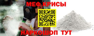mix Славгород