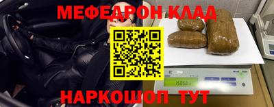 mix Славгород
