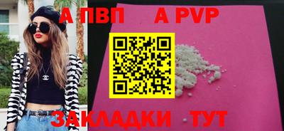 mix Славгород