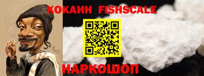 прущая мука Славянск-на-Кубани