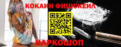 mix Славгород