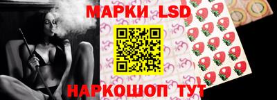 mix Сланцы