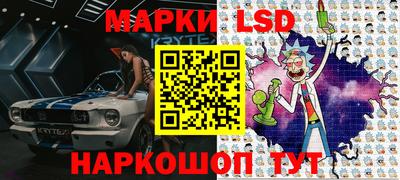 прущая мука Славянск-на-Кубани