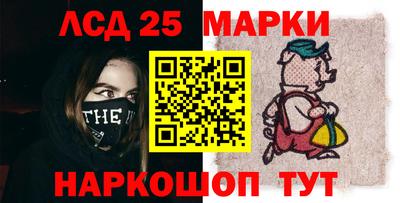 mix Сланцы