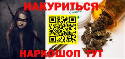 mix Сланцы