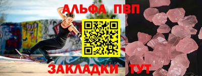 mix Славгород