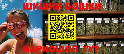 прущая мука Славянск-на-Кубани