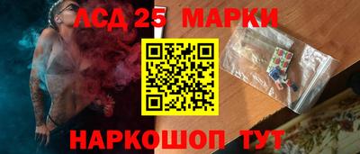 mix Славгород