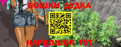 mix Славгород