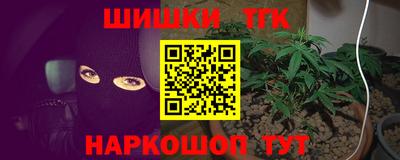 прущая мука Славянск-на-Кубани