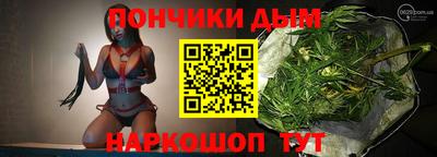 mix Славгород