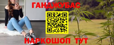 mix Славгород