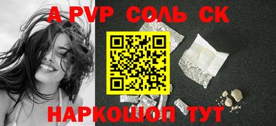 mix Славгород
