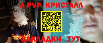 mix Славгород