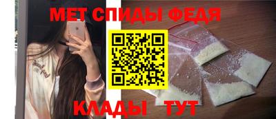 mix Сланцы