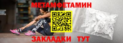 mix Сланцы