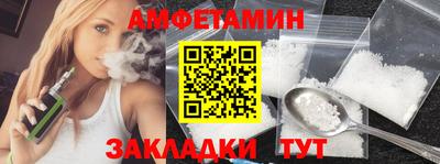 mix Славгород