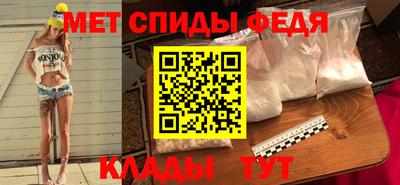 mix Сланцы