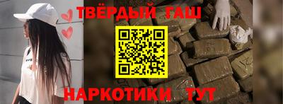 mix Славгород