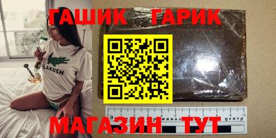 mix Славгород
