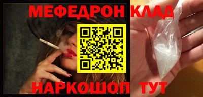 mix Славгород